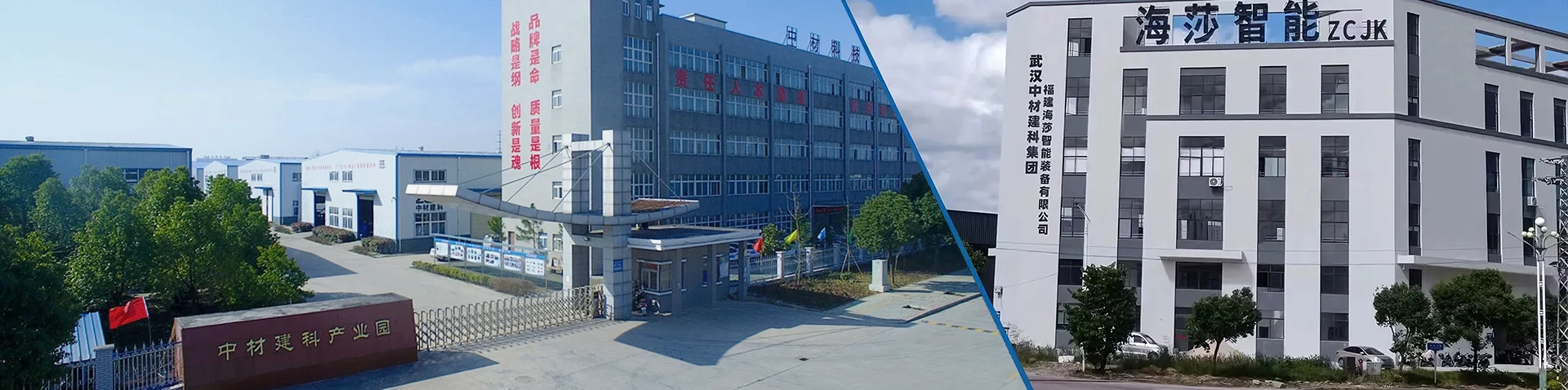 Chính sách bảo mật