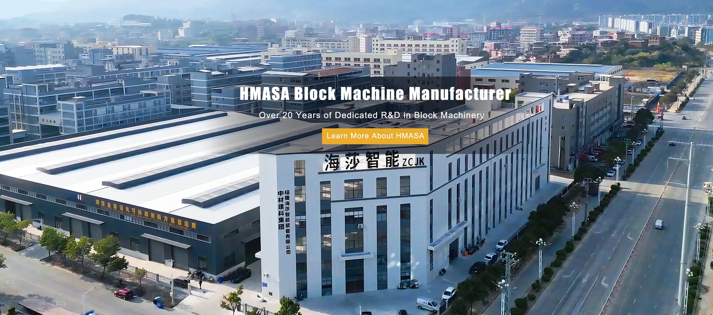 về nhà máy ZCJK HMASA